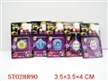 ST028890 - 5PCS FLASH FINGER RING