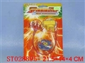 ST028895 - PLATING /SPRAY-PAINT TOP WITH LIGTH