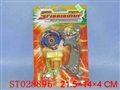 ST028896 - HANDING TOP WIHT LIGHT