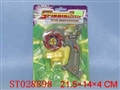 ST028898 - HANDING TOP