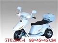 ST028954 - 电动摩托车