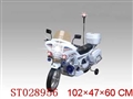 ST028956 - 电动摩托车