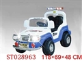 ST028963 - 电动吉普车