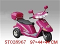ST028967 - 电动摩托车