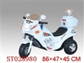 ST028980 - 电动摩托车