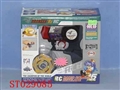 ST029085 - R/C TOP