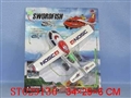 ST029136 - B/O PLANE