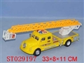 ST029197 - INERTIA FIRE ENGINE