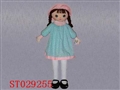 ST029255 - 