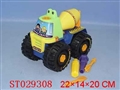 ST029308 - SLIDING CONSTRUCTION CAR