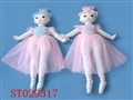 ST029317 - 36布娃娃