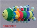 ST029373 - 17布娃娃