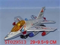 ST029513 - B/O PLANE