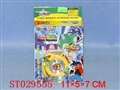 ST029555 - 