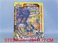 ST029566 - 