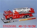 ST029586 - FRICTION FIRE PROTECTION CAR