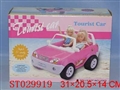 ST029919 - SLIDING CAR
