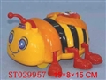 ST029957 - 拉线火石甲虫