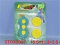 ST030017 - 