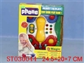 ST030044 - 拉线电话琴