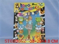 ST030052 - 