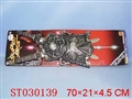 ST030139 - 刀剑