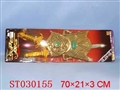 ST030155 - 刀剑