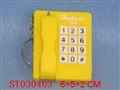 ST030463 - 电话机