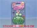 ST030475 - 