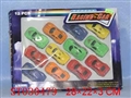 ST030479 - SLIDING CAR