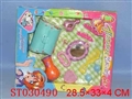 ST030490 - 
