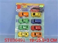 ST030491 - SLIDING CAR