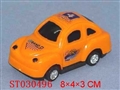 ST030496 - SLIDING CAR