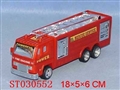 ST030552 - fire engine