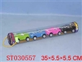 ST030557 - SLIDING CAR