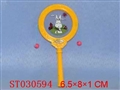ST030594 - 欢乐摇鼓