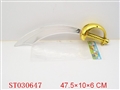ST030647 - 