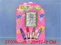 ST030709 - 