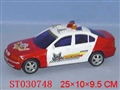 ST030748 - 双音电动警车