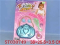 ST030749 - 