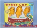 ST030780 - b/o animal