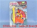 ST031000 - 软弹单枪加靶(明色)