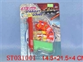 ST031001 - 软弹单枪无靶(明色)