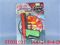 ST031037 - 软弹单枪加靶(乌色)