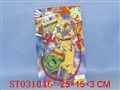 ST031046 - 
