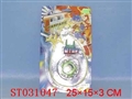 ST031047 - 