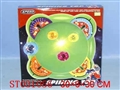 ST031056 - SPINNING TOP