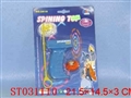 ST031110 - 