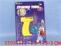 ST031111 - 
