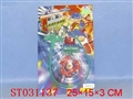 ST031137 - 